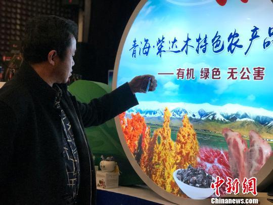 青海省与杭州疫情防控最新动态