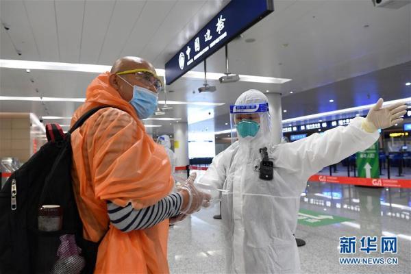 重庆，科学防控疫情，保障市民健康与安全