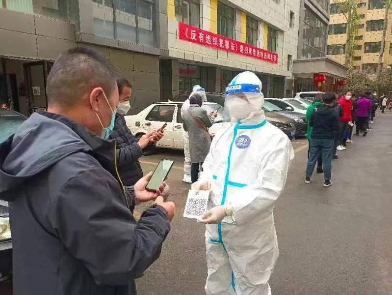 青海与郑州携手抗疫，共筑安全防线