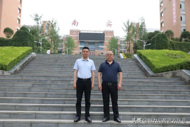 成都重庆携手共筑防疫健康防线