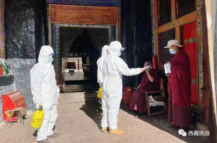 双城联动，重庆与拉萨疫情防控进展与民生关怀