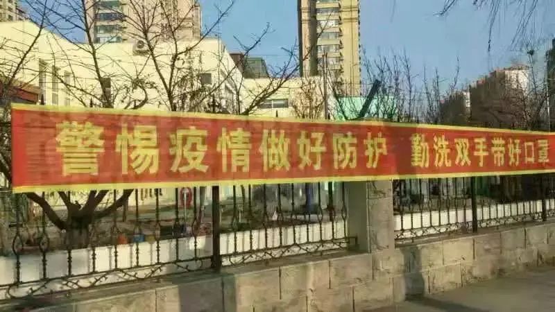 乌鲁木齐市疫情指挥部电话，共筑防疫长城