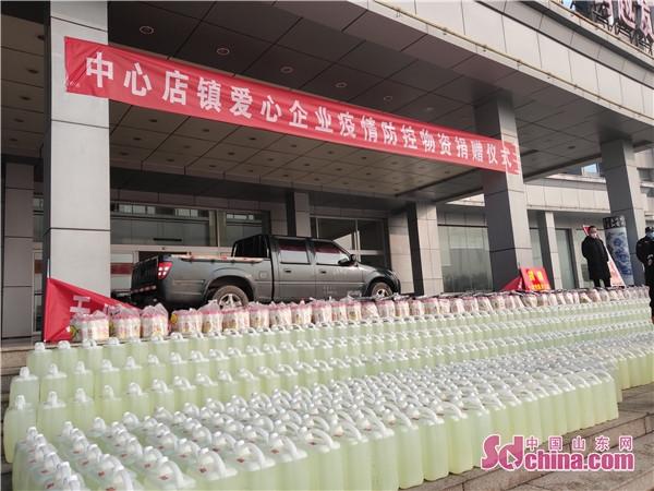 乌鲁木齐市疫情指挥部电话，共筑防疫长城