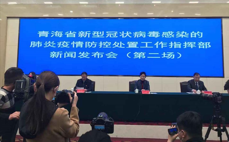 青海成都疫情防控动态，青海疫情形势严峻，成都新增病例持续减少