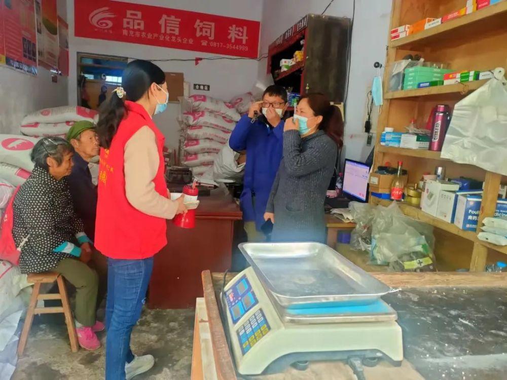 重庆市疫情防控办公室咨询电话，守护健康的生命线