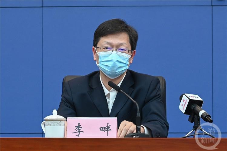 重庆市疫情防控办公室咨询电话，守护健康的生命线
