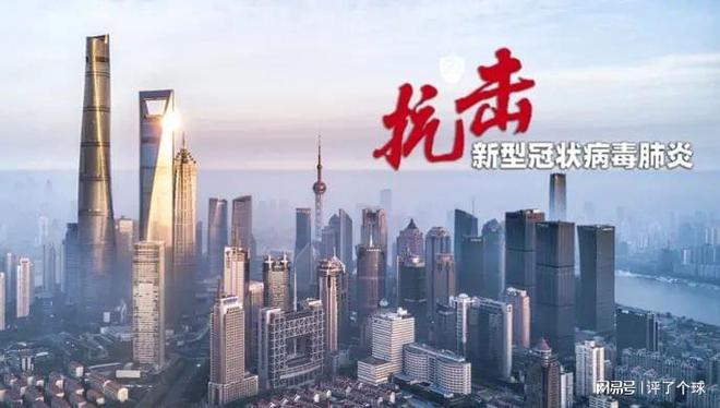 合肥封城事件回顾，疫情挑战与城市应对