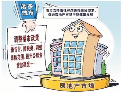哈尔滨封城决策背后的考量与影响