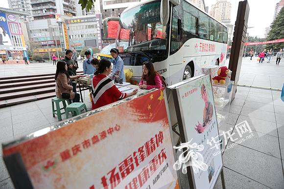 重庆精准防控下的城市复苏与挑战
