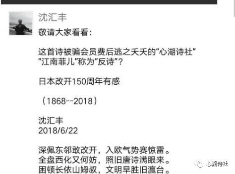 谣言粉碎银川并未封城，一月27日真实情况揭秘