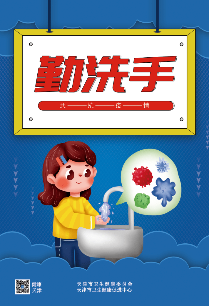 新疆乌鲁木齐封城时间揭晓，疫情下的城市管理与民生考量