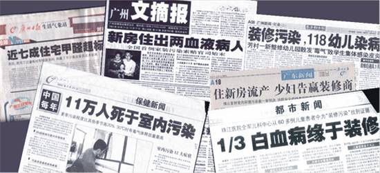 乌鲁木齐封城事件回顾，疫情下的城市封锁与影响分析
