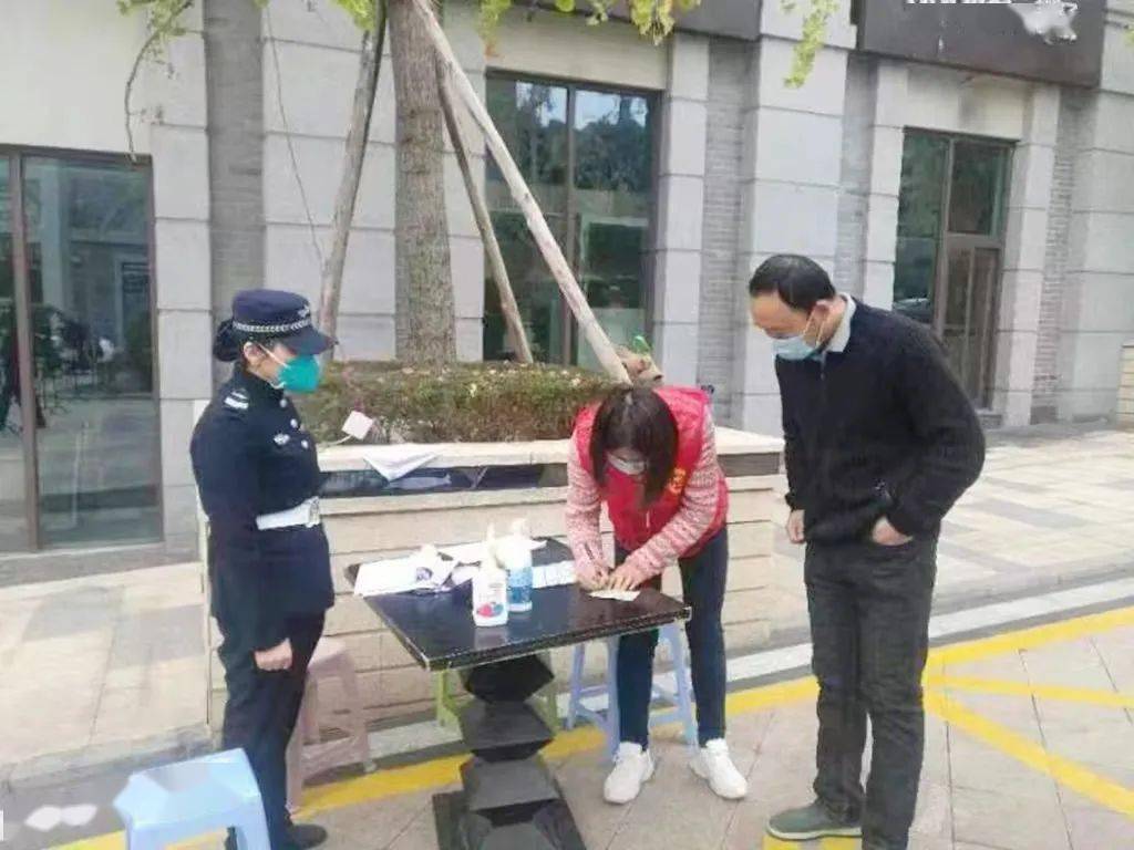重庆，精准施策科学防控共筑安全防线