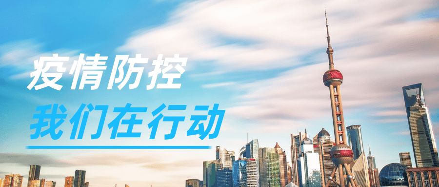 重庆，精准施策赶工降效，保障经济社会平稳运行