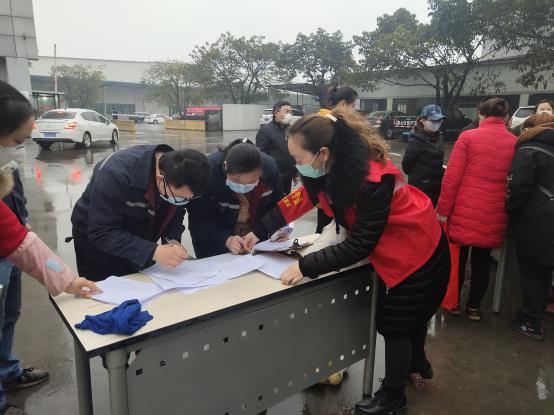 重庆疫情挑战与应对策略