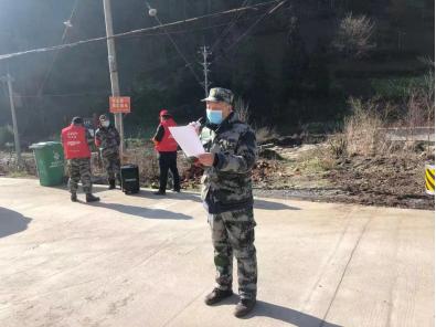 重庆，科学精准防疫防控 共筑安全防线