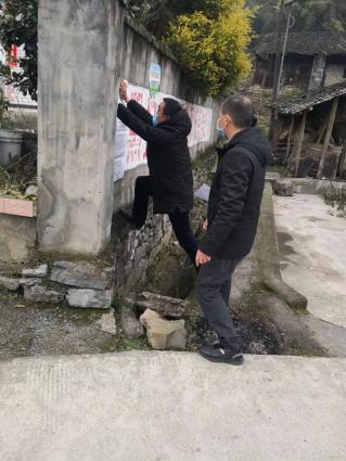 重庆，科学精准防疫防控 共筑安全防线