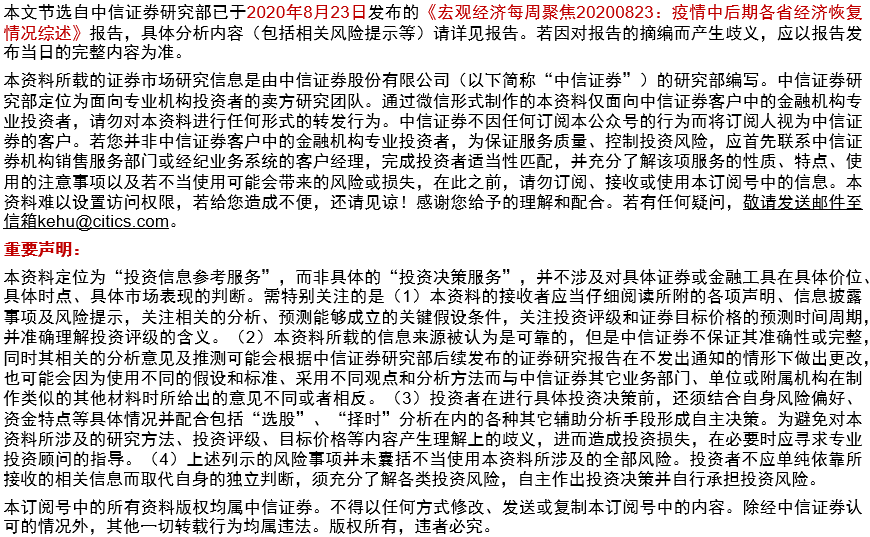 重庆疫情最新动态与江西发展消息综述