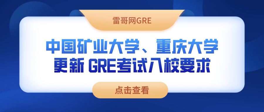重庆疫情最新动态与江西发展消息综述