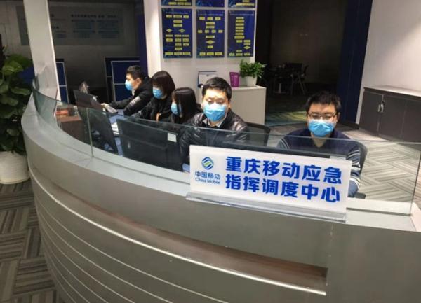 重庆北京疫情防控成效显著，仍需保持警惕