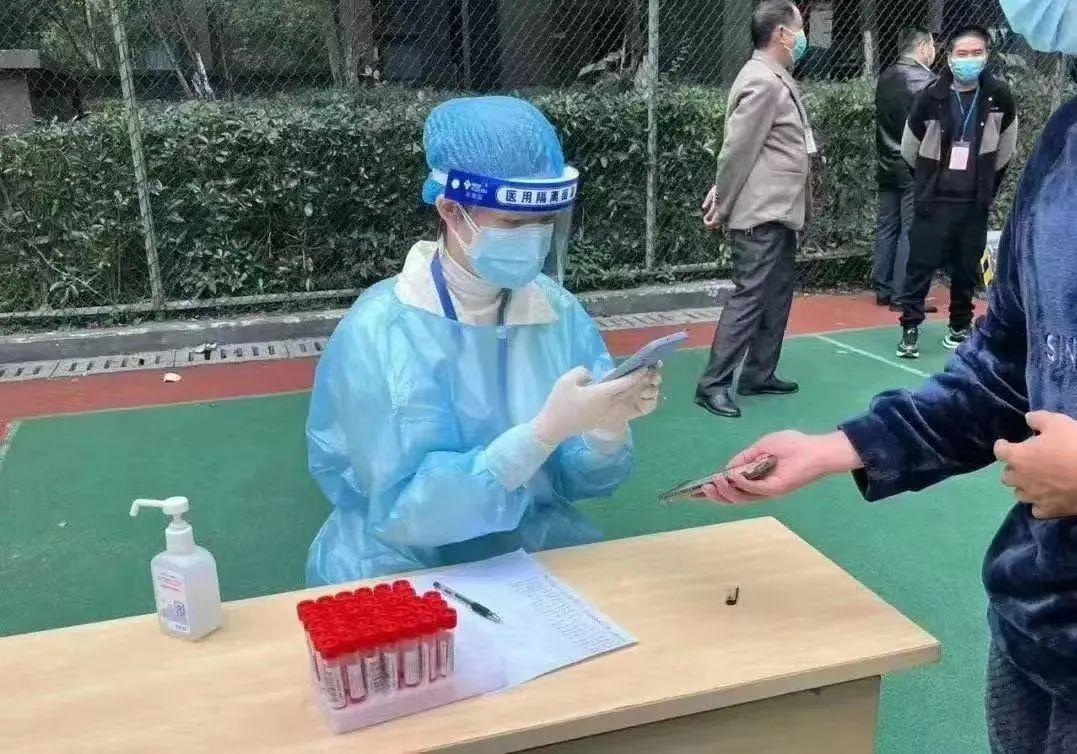 重庆疫情防控政策全面解读与实用指南