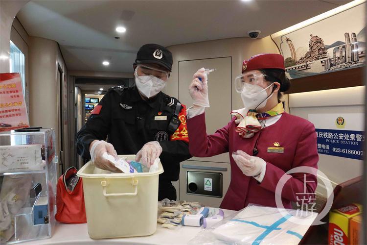 重庆疫情防控政策全面解读与实用指南