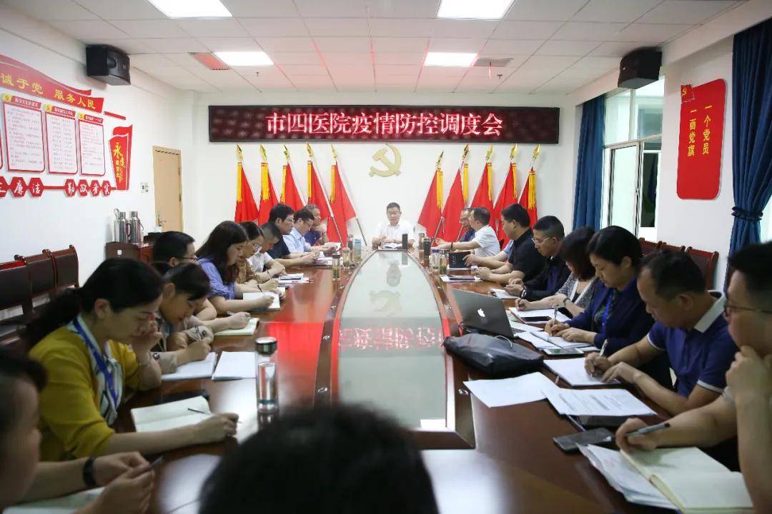 疫情下的城市对比，重庆与武汉的反思