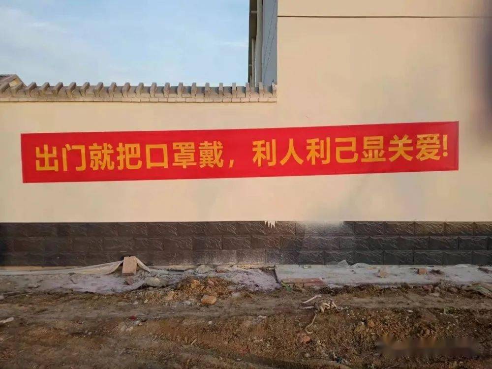 福建省精准施策科学防控共筑安全防线