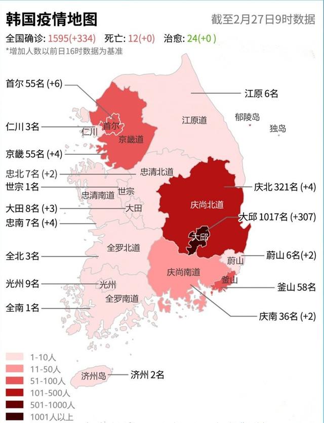 福建与太原疫情防控最新动态，福建疫情稳定，太原新增病例持续减少