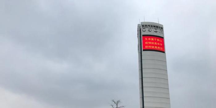 福建疫情防控与武汉最新动态