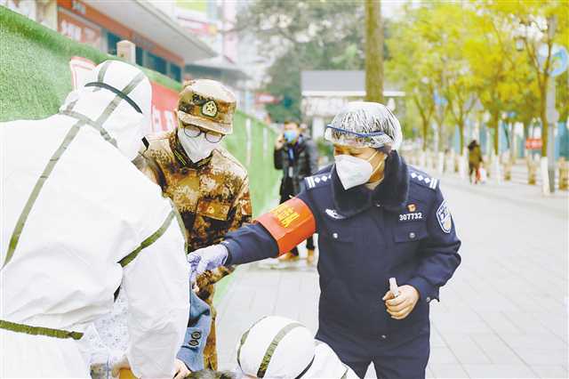 重庆与西宁携手共筑安全防线