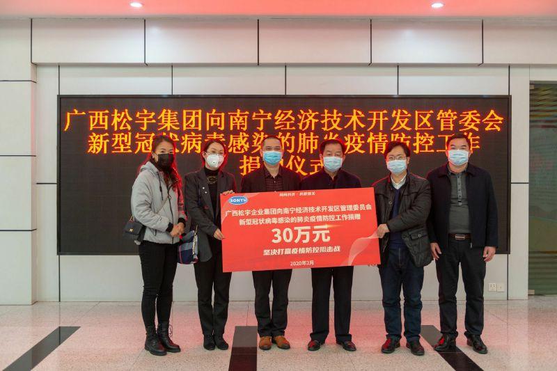 重庆与南宁，疫情应对中的挑战与机遇