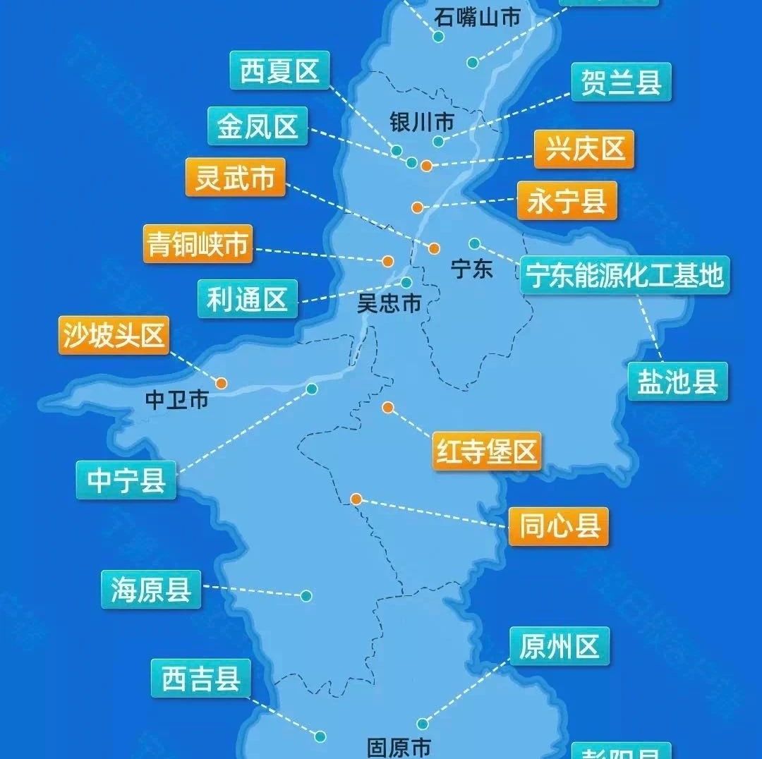 银川市疫情区域分析及防控措施深度解析