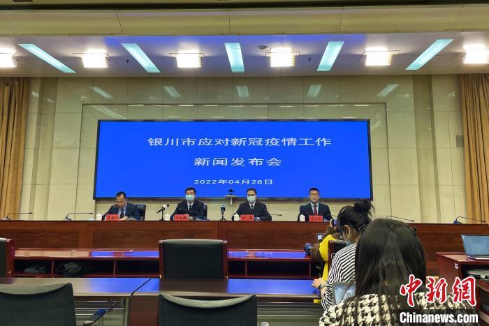 福建与银川疫情防控动态，最新情况与措施