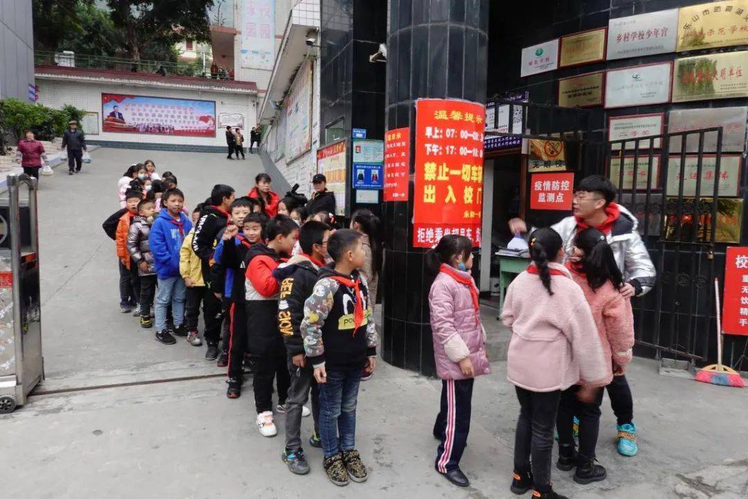 重庆防疫部门筑牢城市安全防线