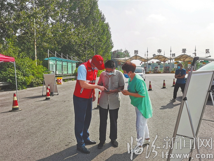 福建与澳门携手共筑健康防线，疫情防控最新动态