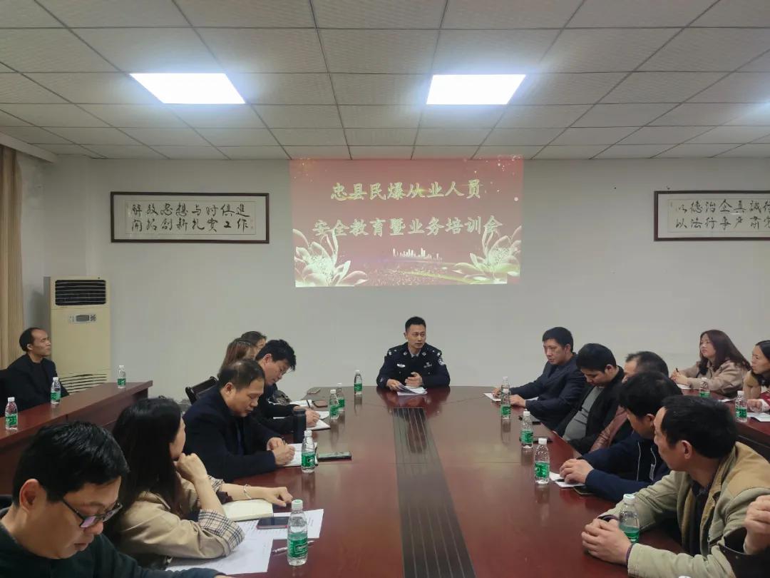 重庆精准施策科学防控共筑安全防线
