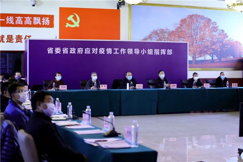 重庆精准高效防控疫情
