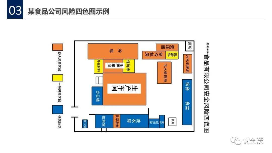 重庆市疫情防控隔离政策详解及其影响分析