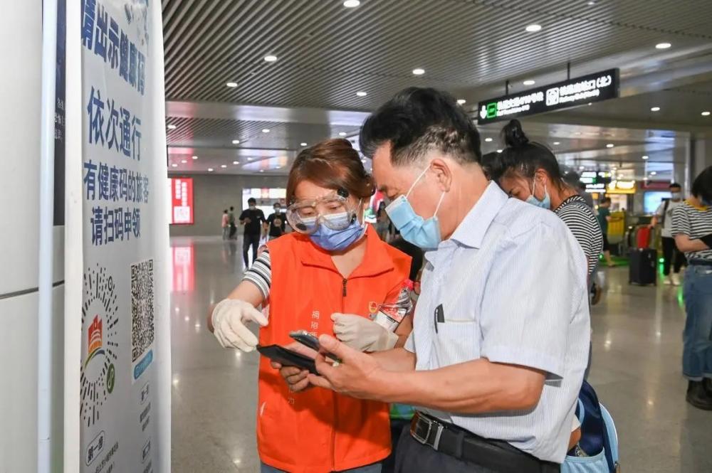 重庆疫情防控热线，守护城市安全的生命线