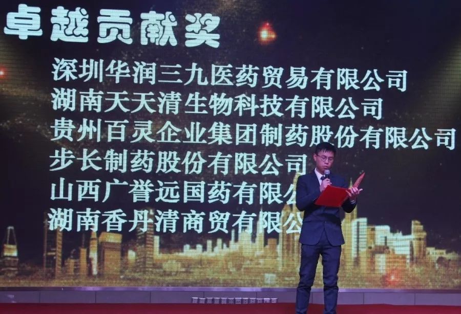 呼和浩特疫情谣言终被戳破，真相照亮未来之路