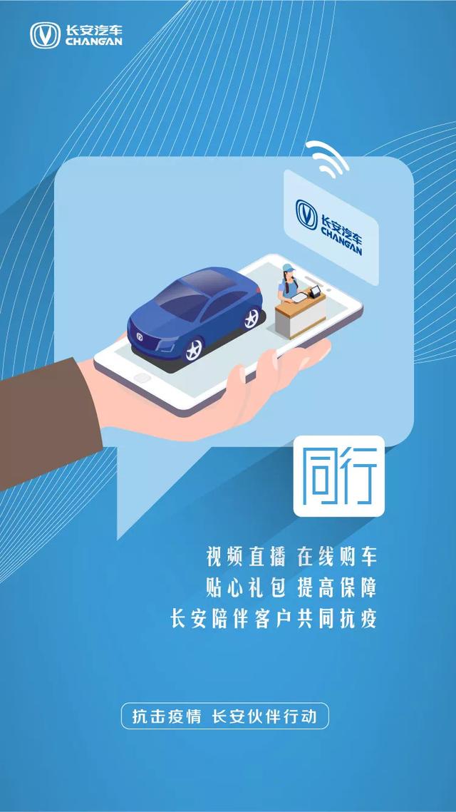 呼和浩特封城抗疫，全民共克时艰的历程