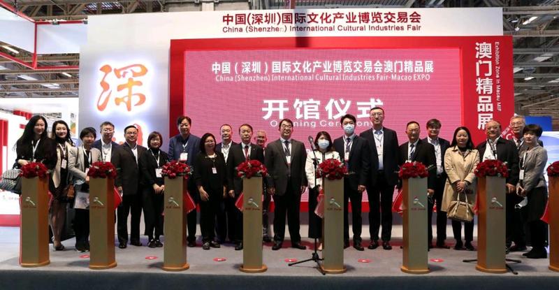 澳门与重庆，2021年开启两地融合新篇章