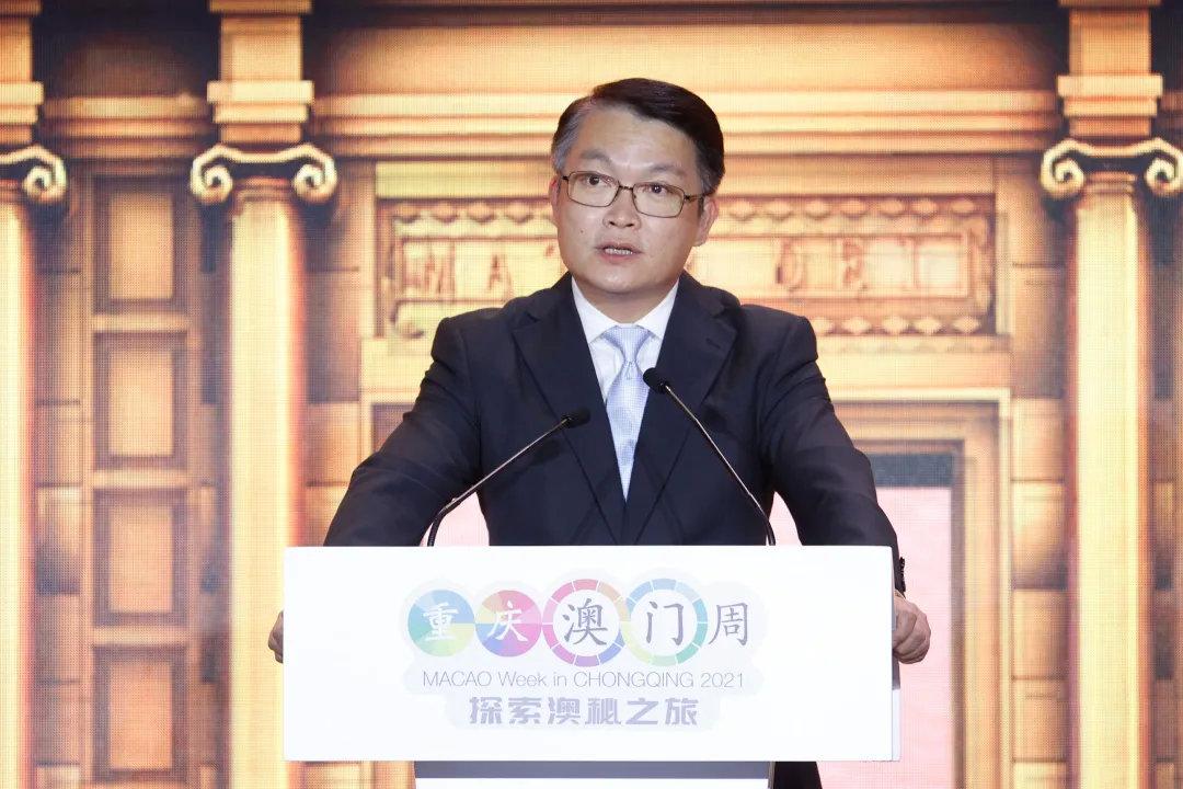 澳门与重庆，文化交融的奇妙旅程