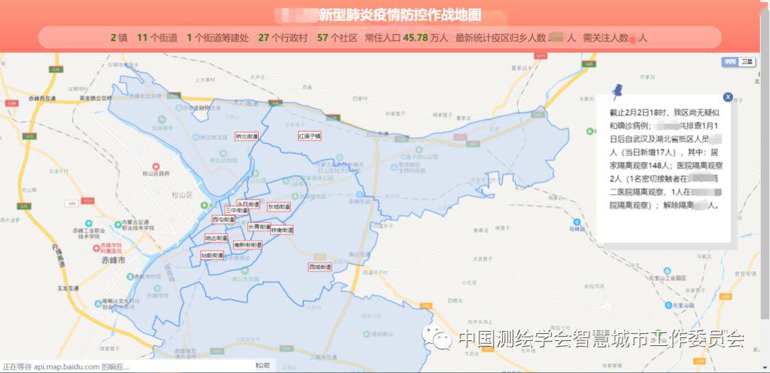 福建省疫情地图，精准防控下的疫情态势分析