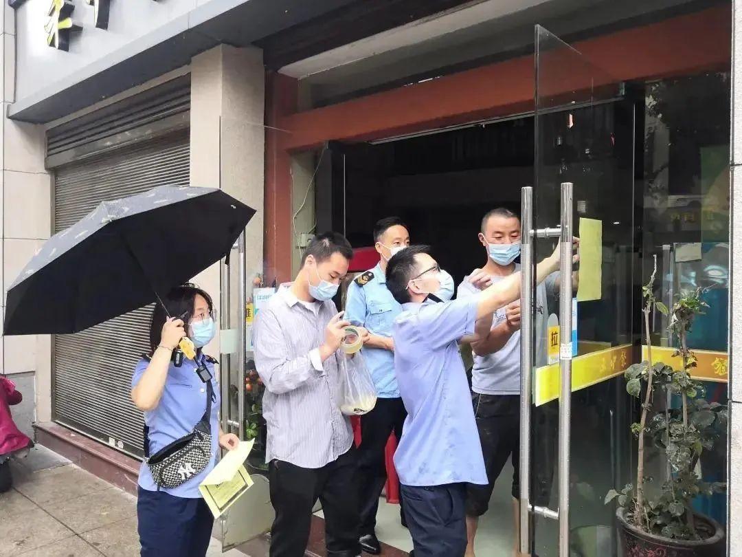 福建省与济南疫情最新动态综述