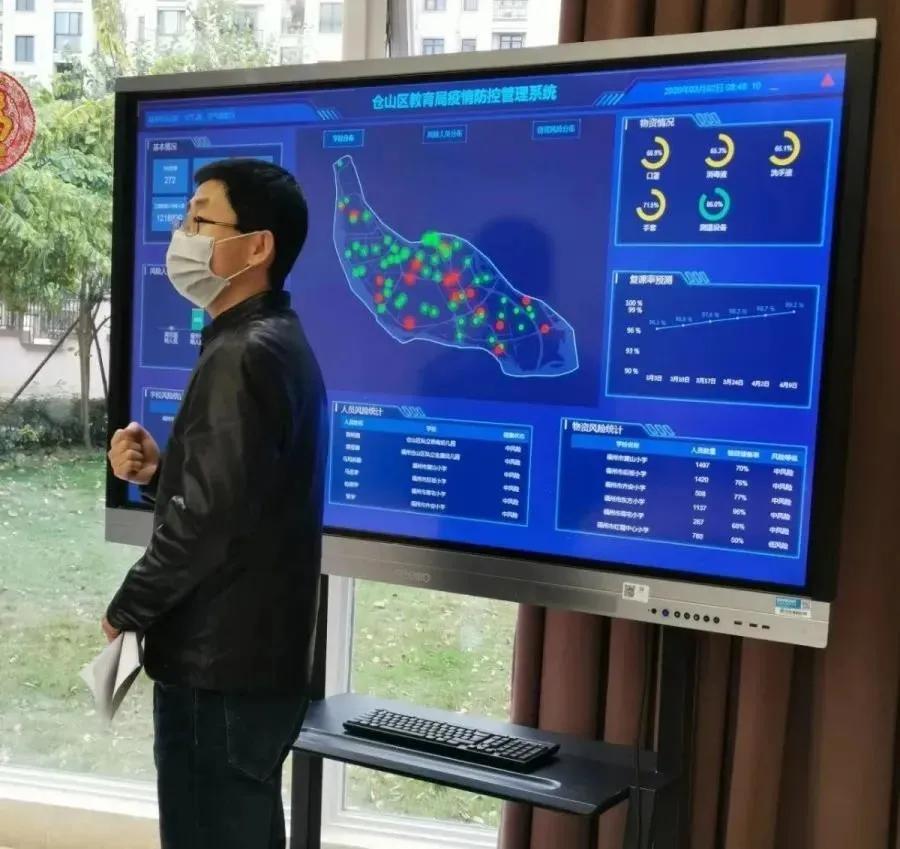 福建福州疫情最新动态，防控措施持续升级