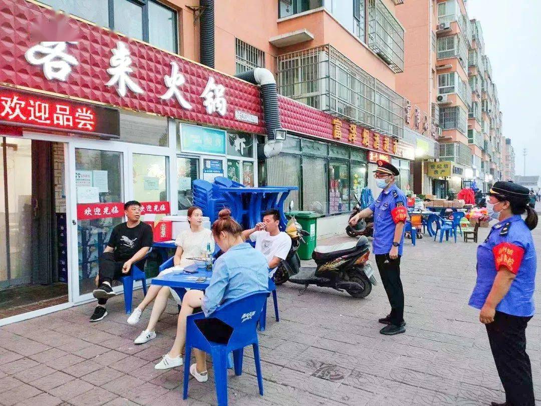 双城携手共筑安全防线，福建与沈阳疫情防控成效显著