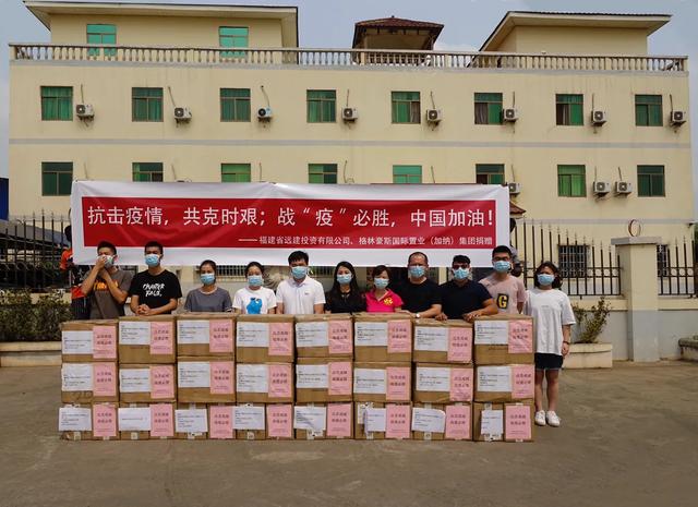 福建与武汉携手并进，共筑疫情防控防线