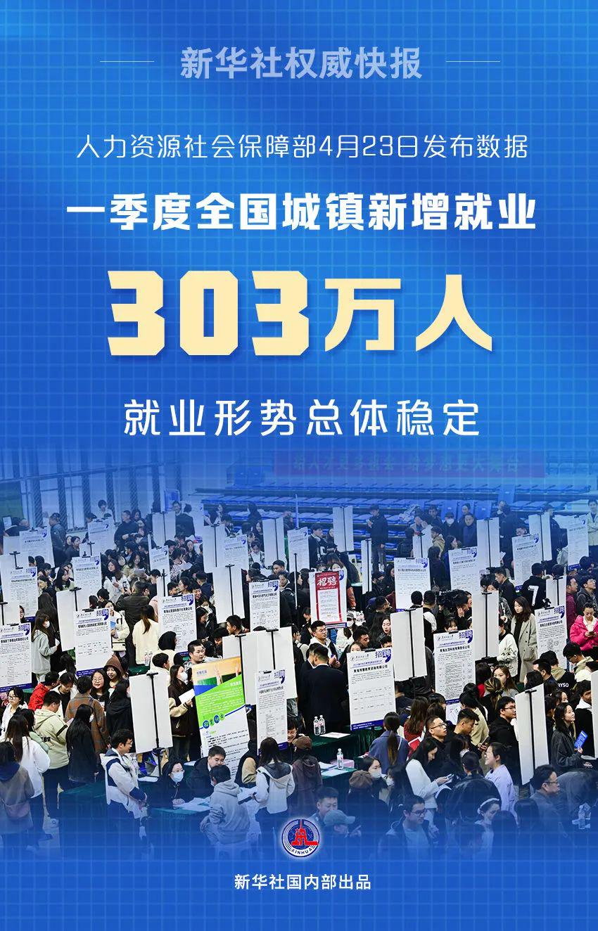 福建疫情与南宁最新消息综述